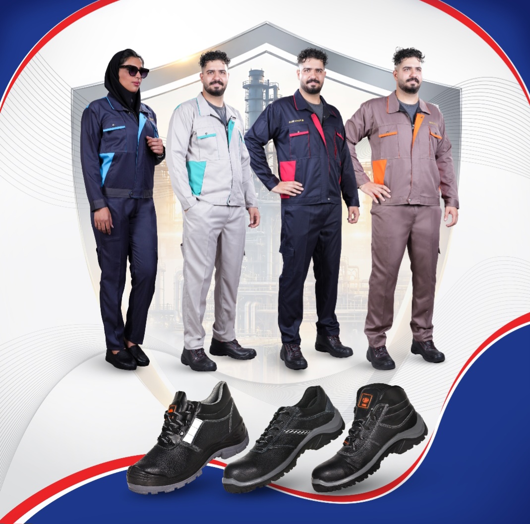 &nbsp;لباس کار در اصفهان&nbsp;