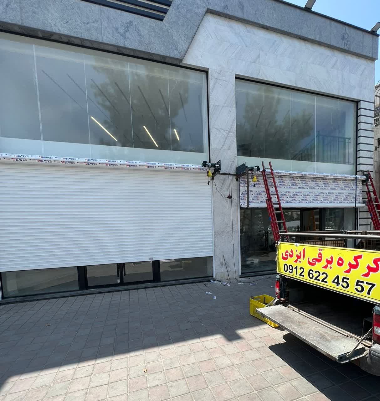 تعمیر کرکره برقی