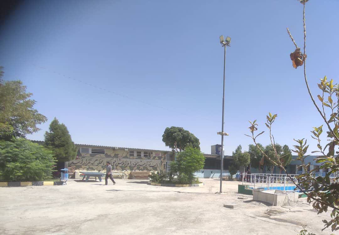 فضای کمپ ترک اعتیاد