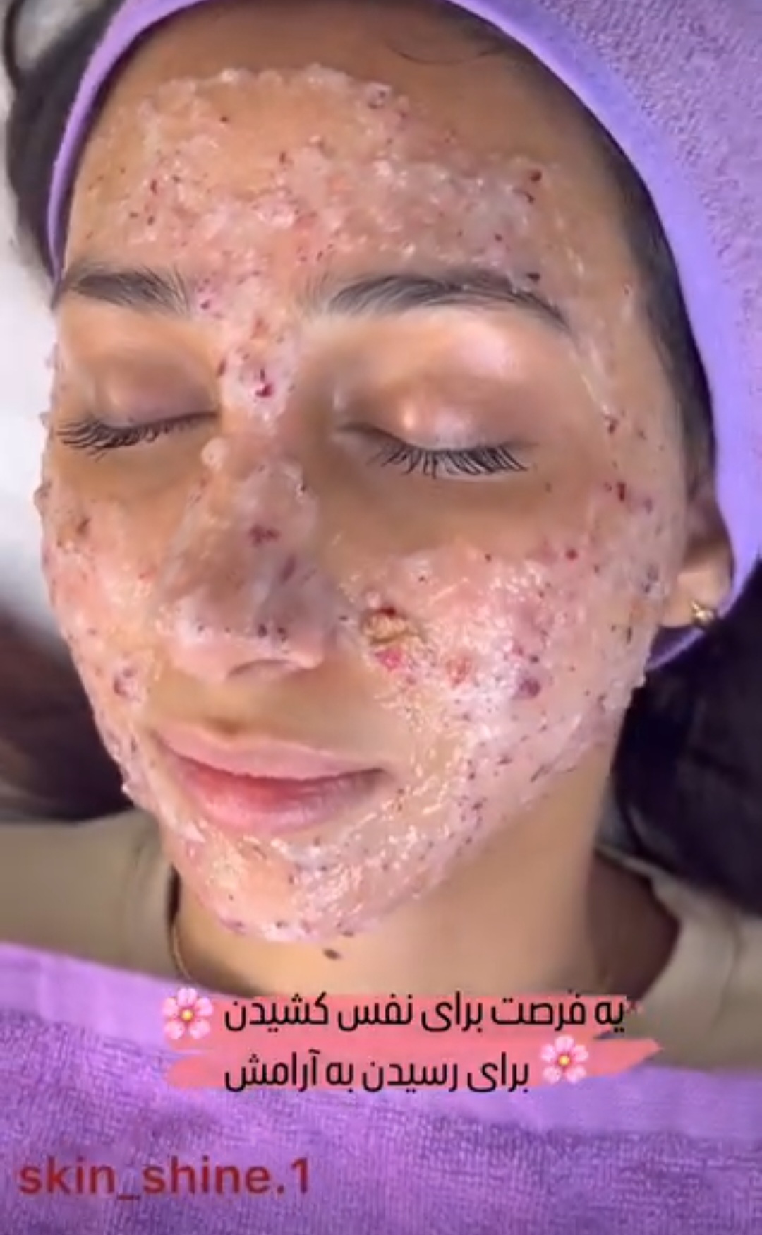 بهترین مرکز فیشال در پردیس&nbsp;