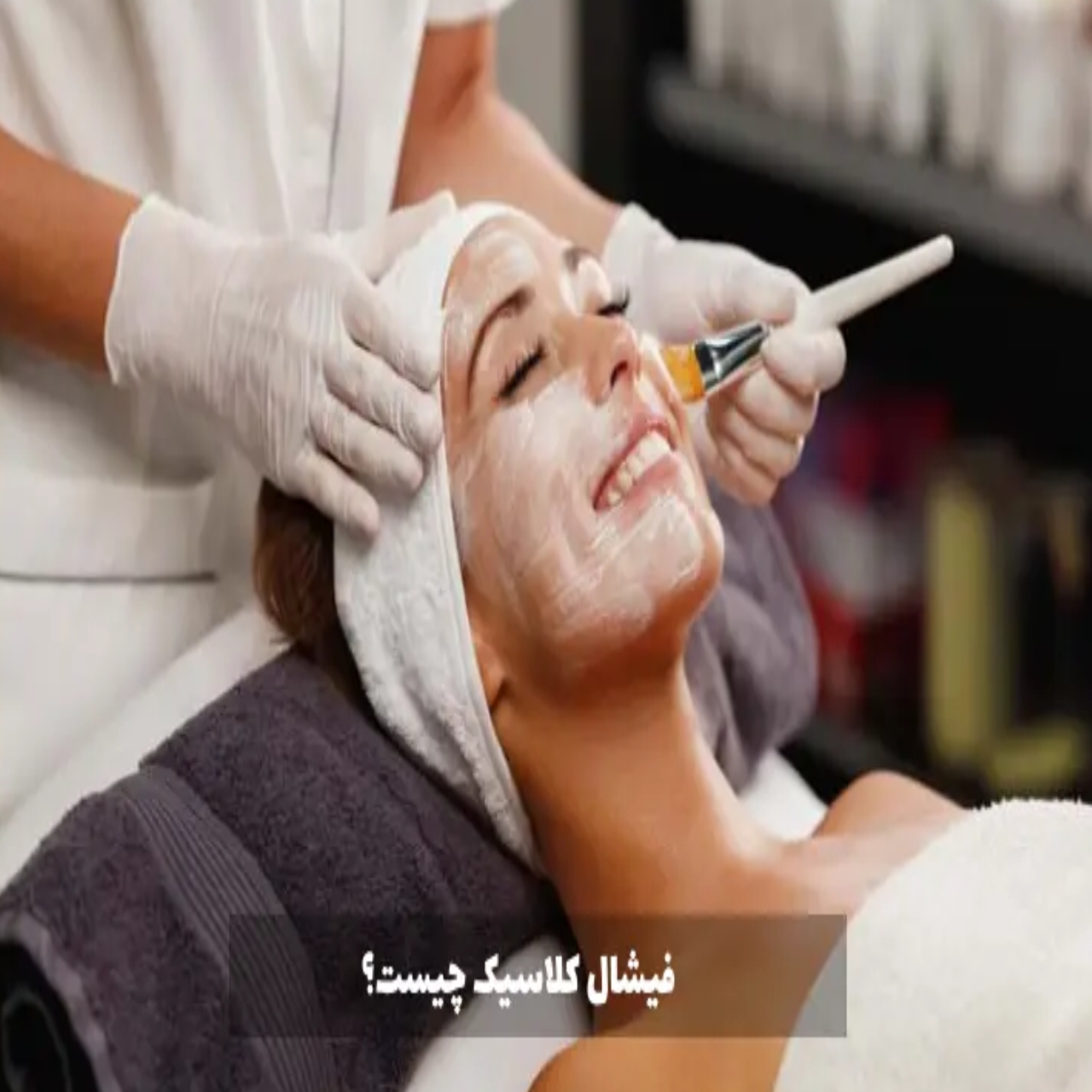 بهترین مرکز فیشال در پردیس&nbsp;