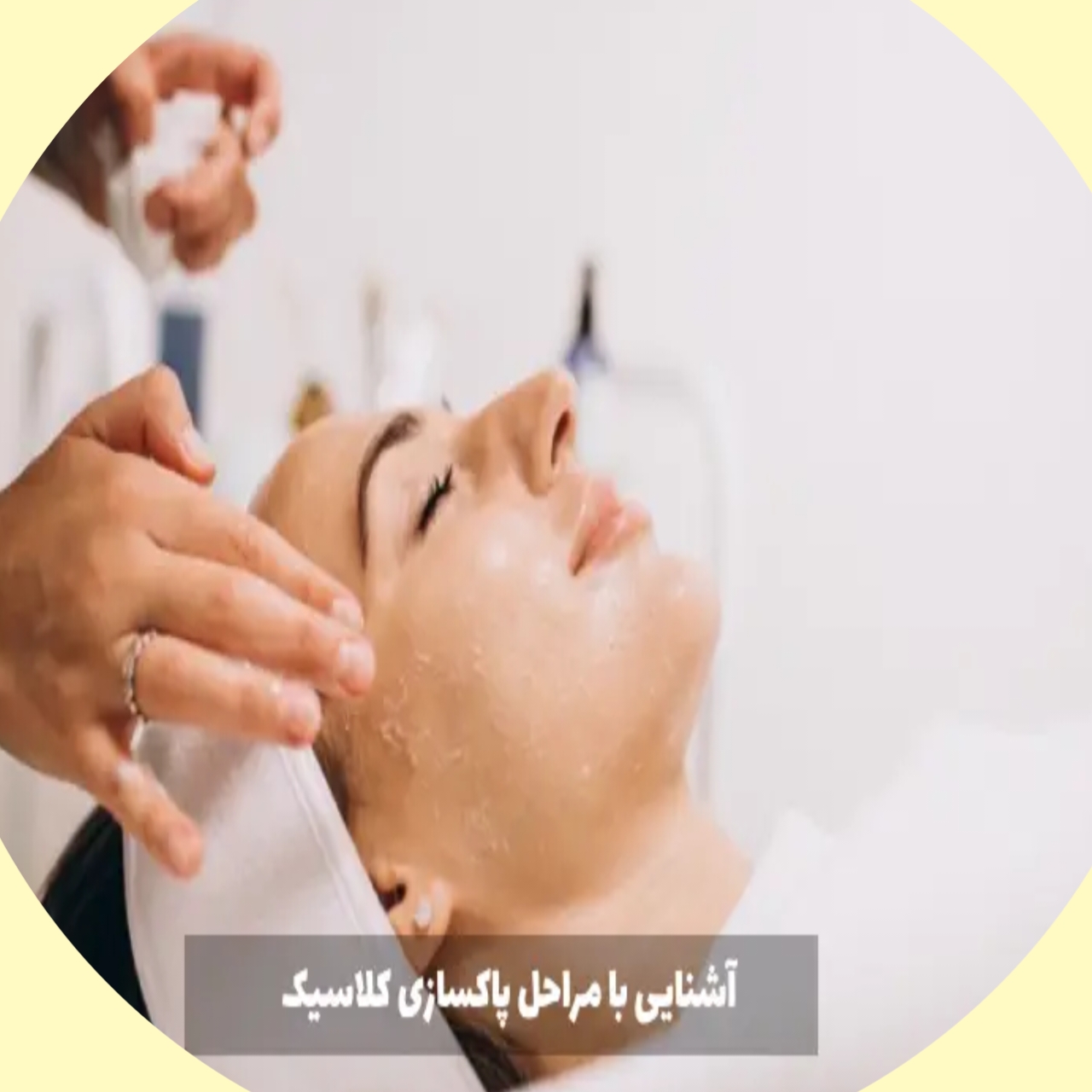 بهترین مرکز فیشال در پردیس&nbsp;