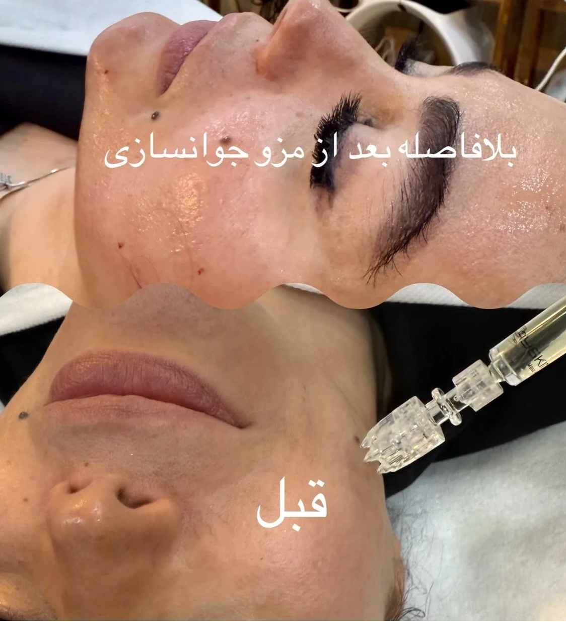 بهترین مرکز فیشال در پردیس&nbsp;