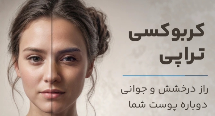 بهترین مرکز فیشال در پردیس&nbsp;