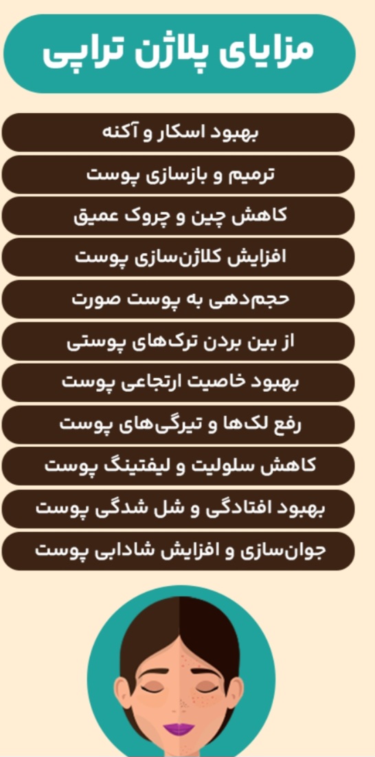 بهترین مرکز فیشال در پردیس&nbsp;
