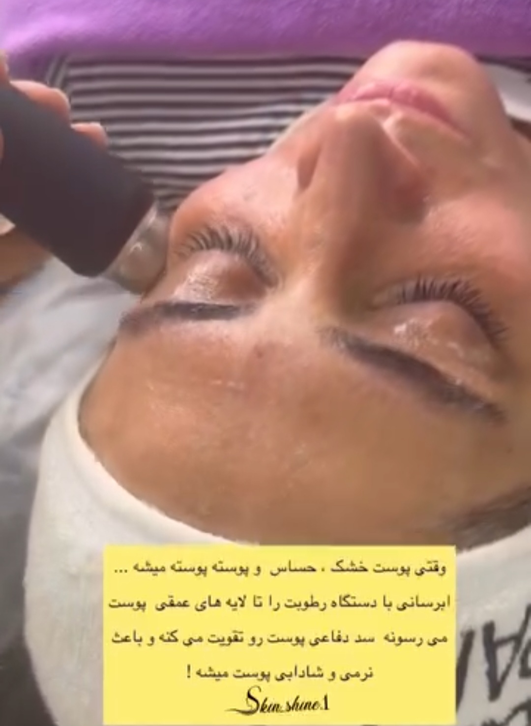 بهترین مرکز فیشال در پردیس&nbsp;