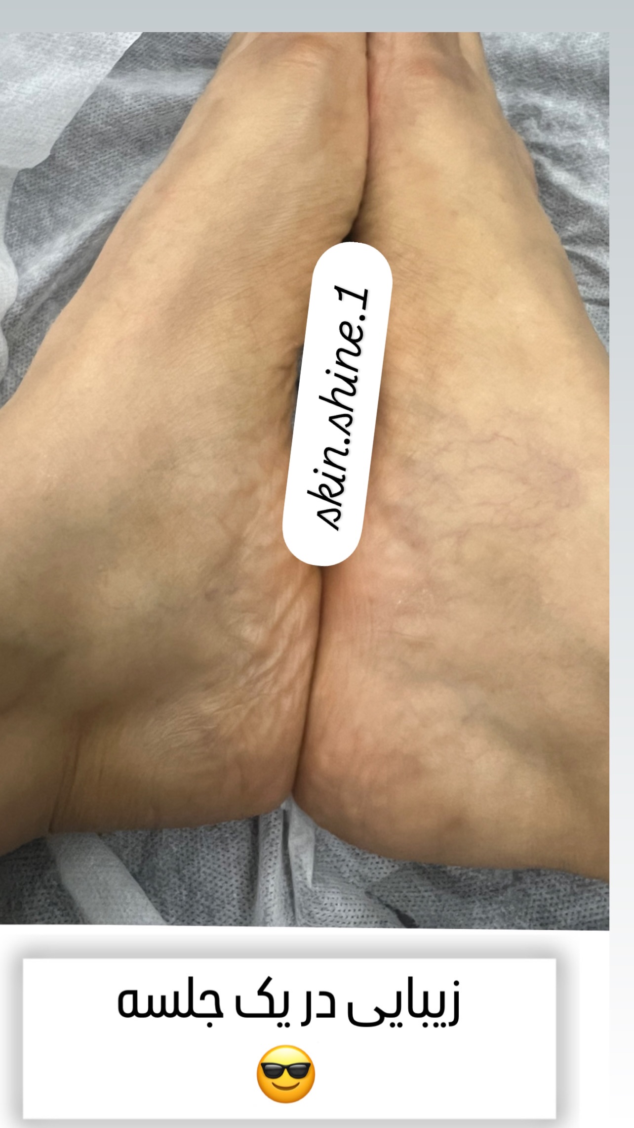 بهترین مرکز فیشال در پردیس&nbsp;