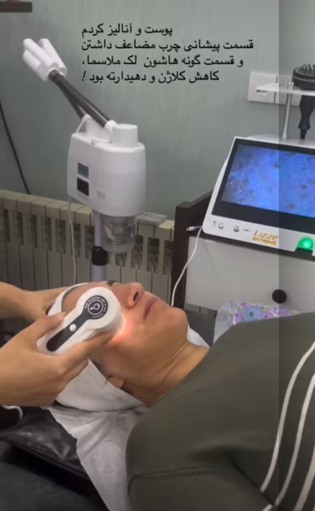 بهترین مرکز فیشیال در پردیس&nbsp;