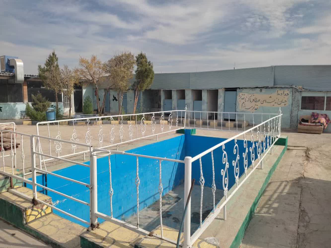 درمان اعتیاد تضمینی