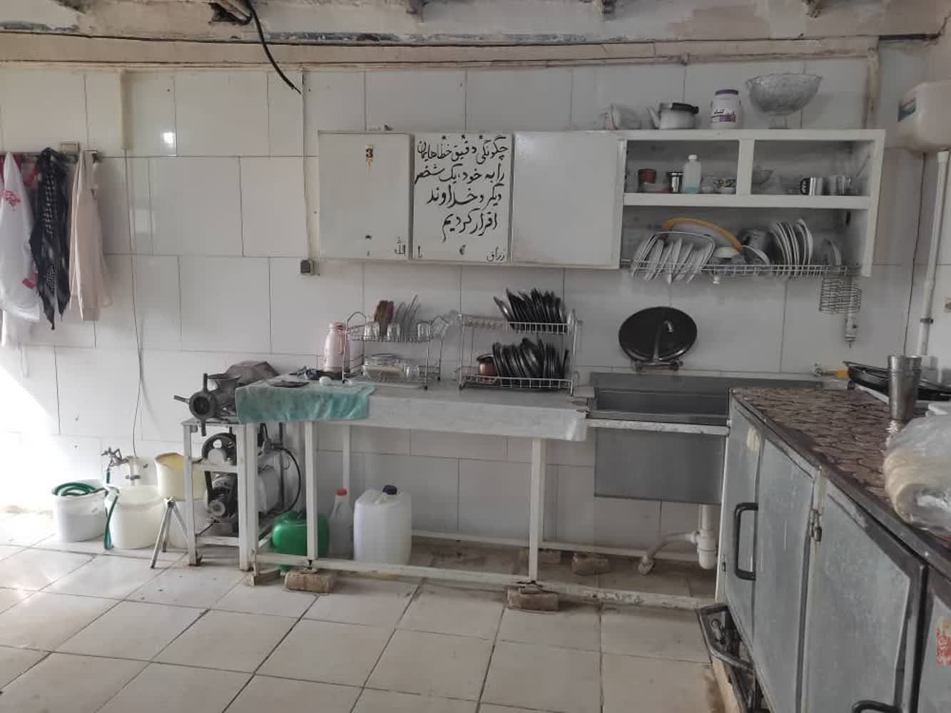 شماره تماس کمپ ترک اعتیاد