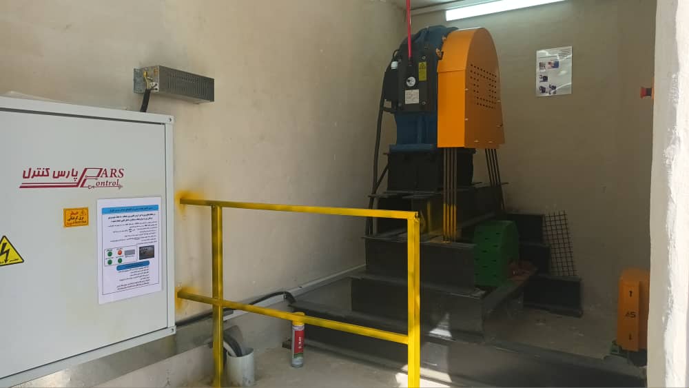 سرویس آسانسور هیدرولیک در اصفهان 