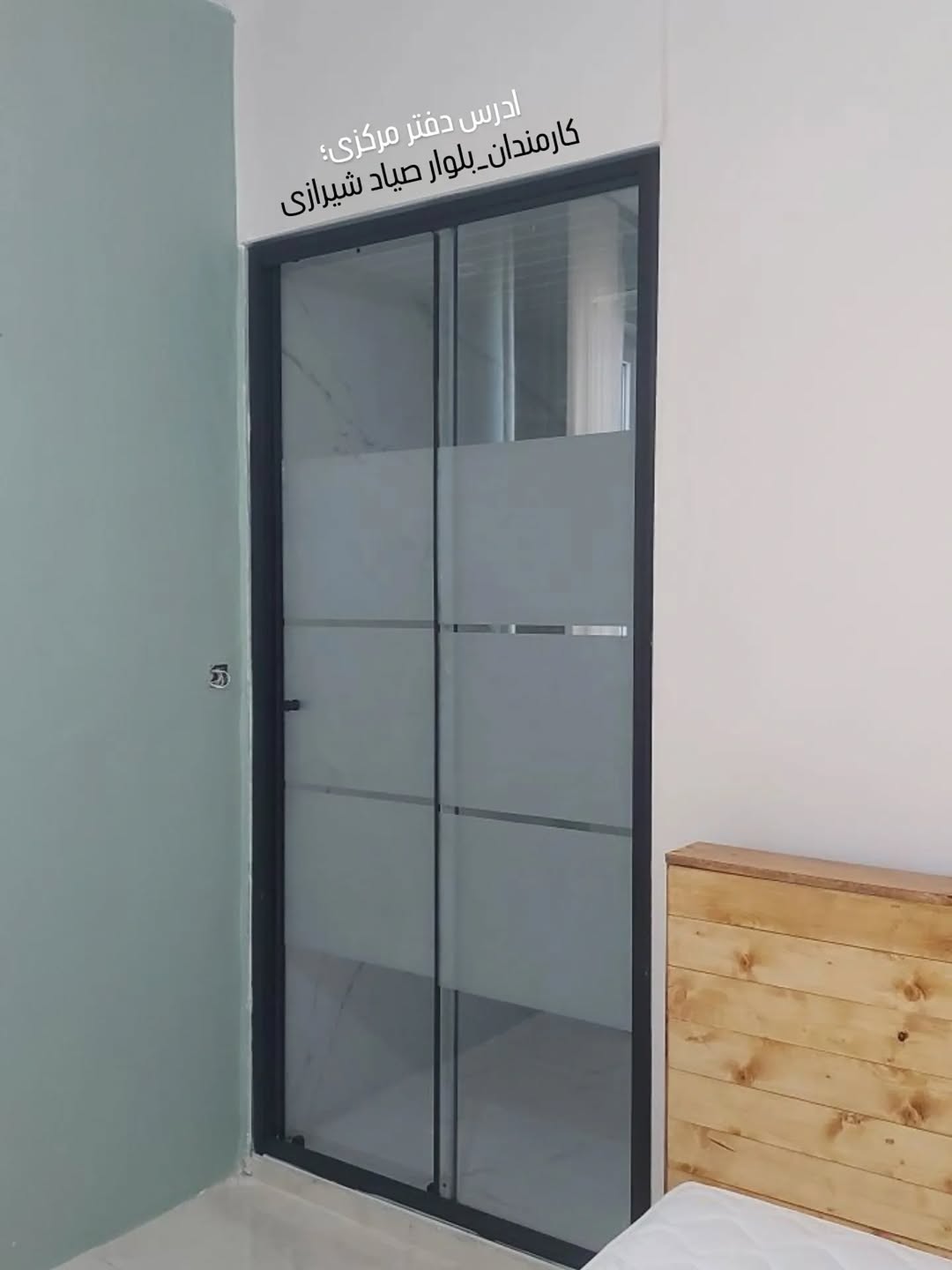 کابین شیشه ای حمام کرمانشاه