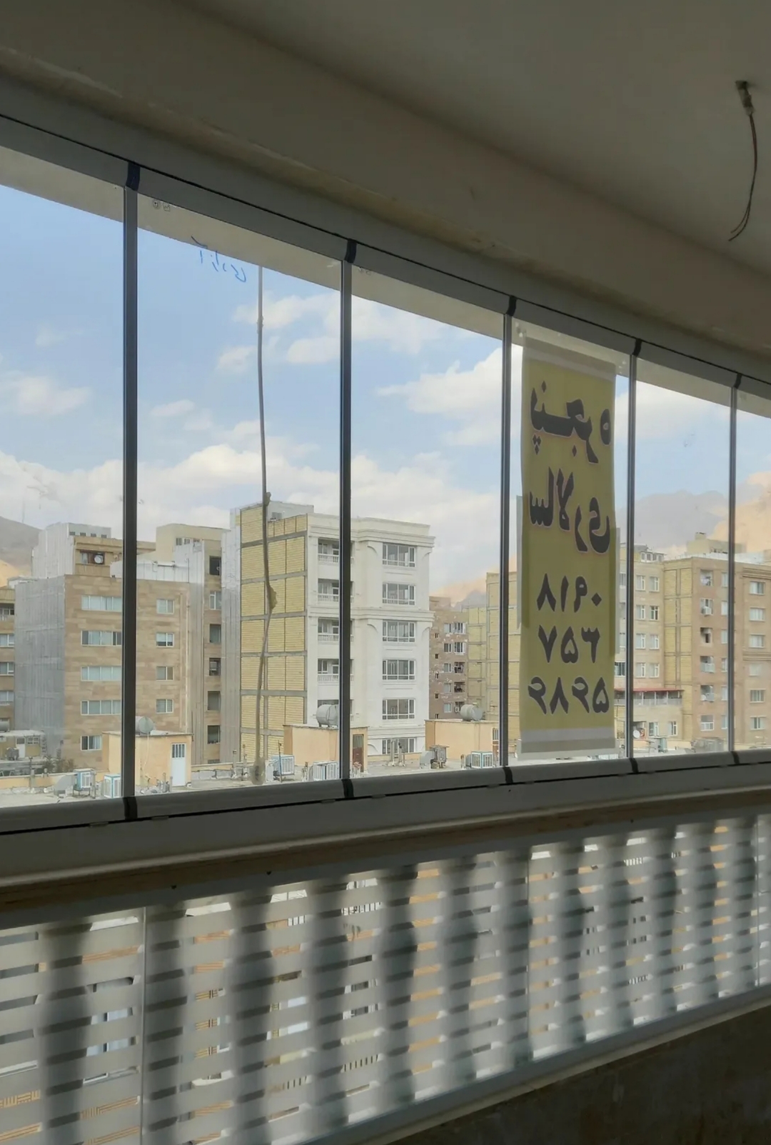 درب و پنجره سالاری