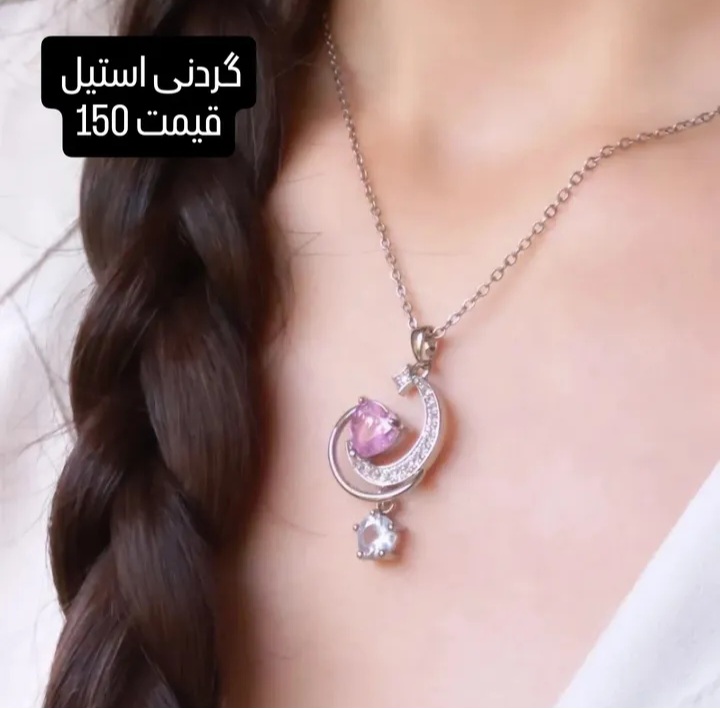 فروش گردنبند طرح قلب در مجلسی