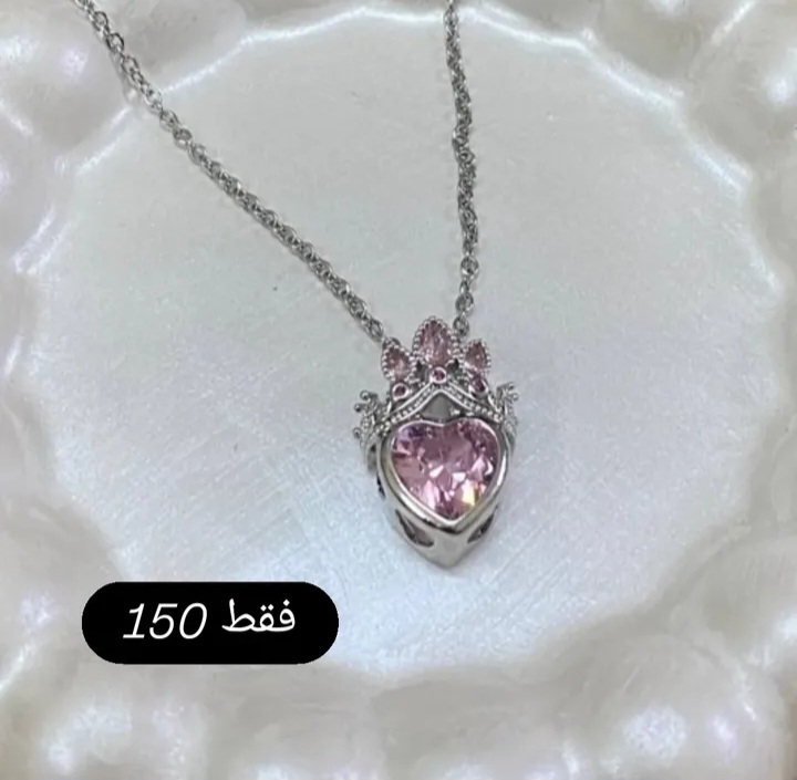 گردنبند قلبی در مجلسی