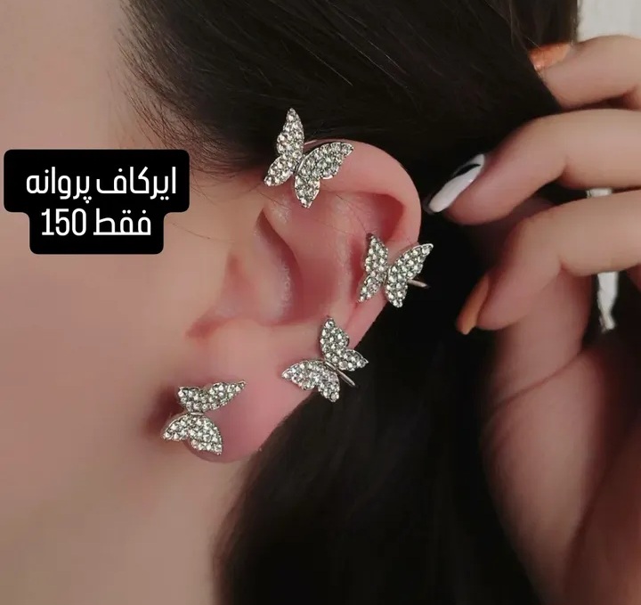 فروش ایرکاف در مجلسی