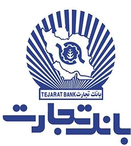 انواع خاتم کاری اصفهان