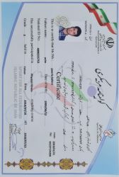 آکادمی تکواندو رعد