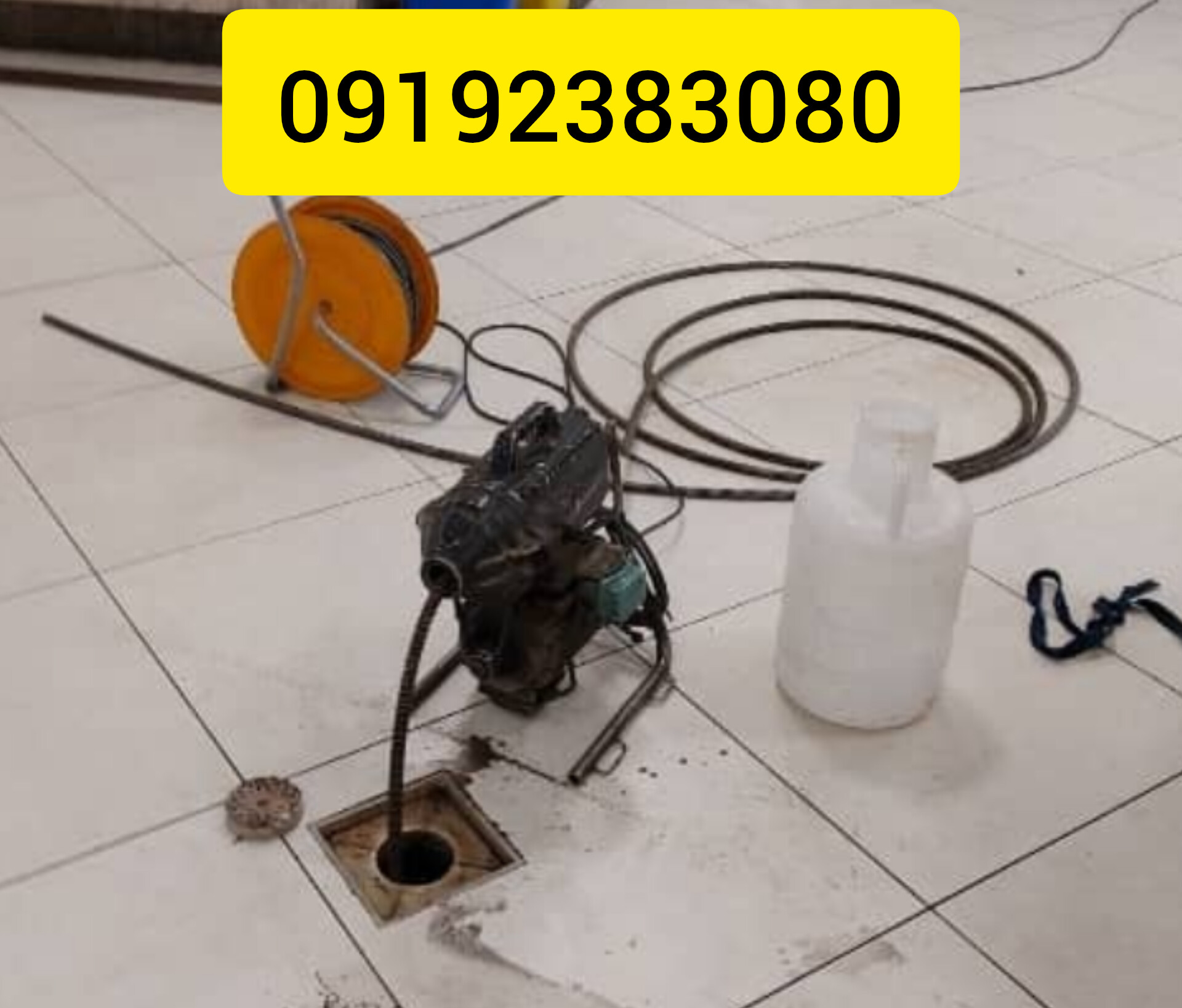 لوله بازکنی لواسان