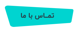 محمد علی بهرامی