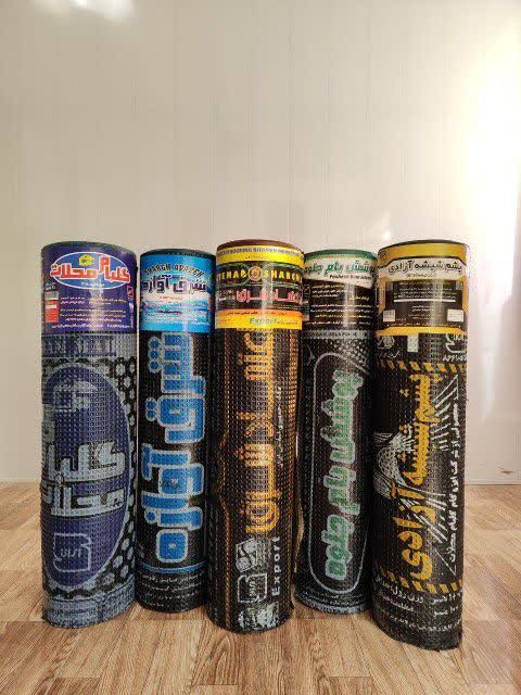 علی هارون رشیدی