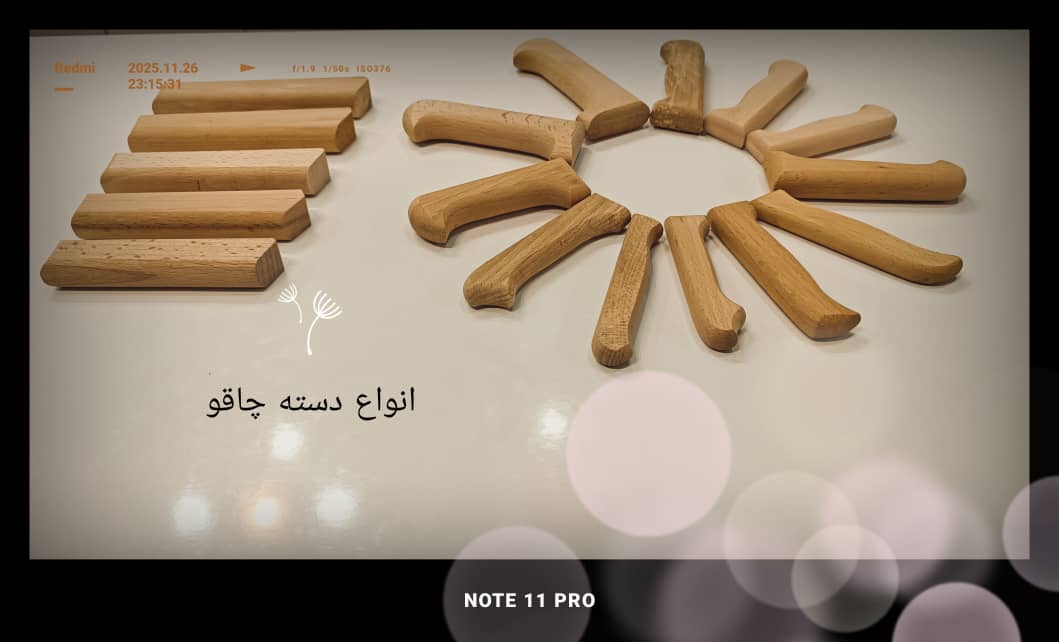 قیمت ظروف چوبی