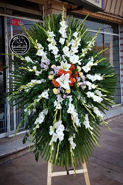 گل فروشی در پارک مطهری کرمان