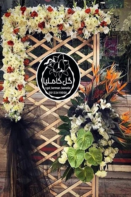 گل فروشی در پارک مطهری کرمان