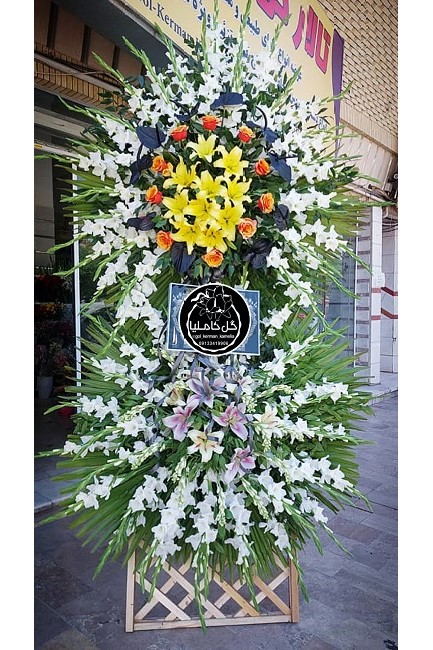 گل فروشی در پارک مطهری کرمان