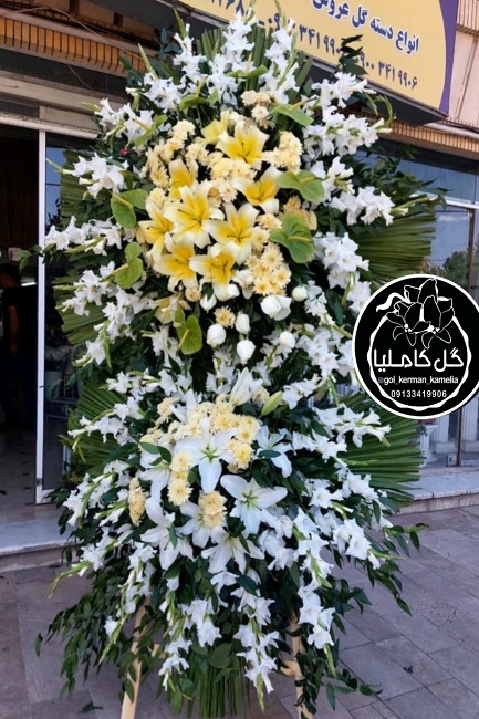 گل فروشی در پارک مطهری کرمان