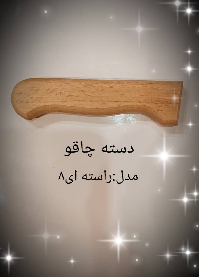 مرتضی کرابی