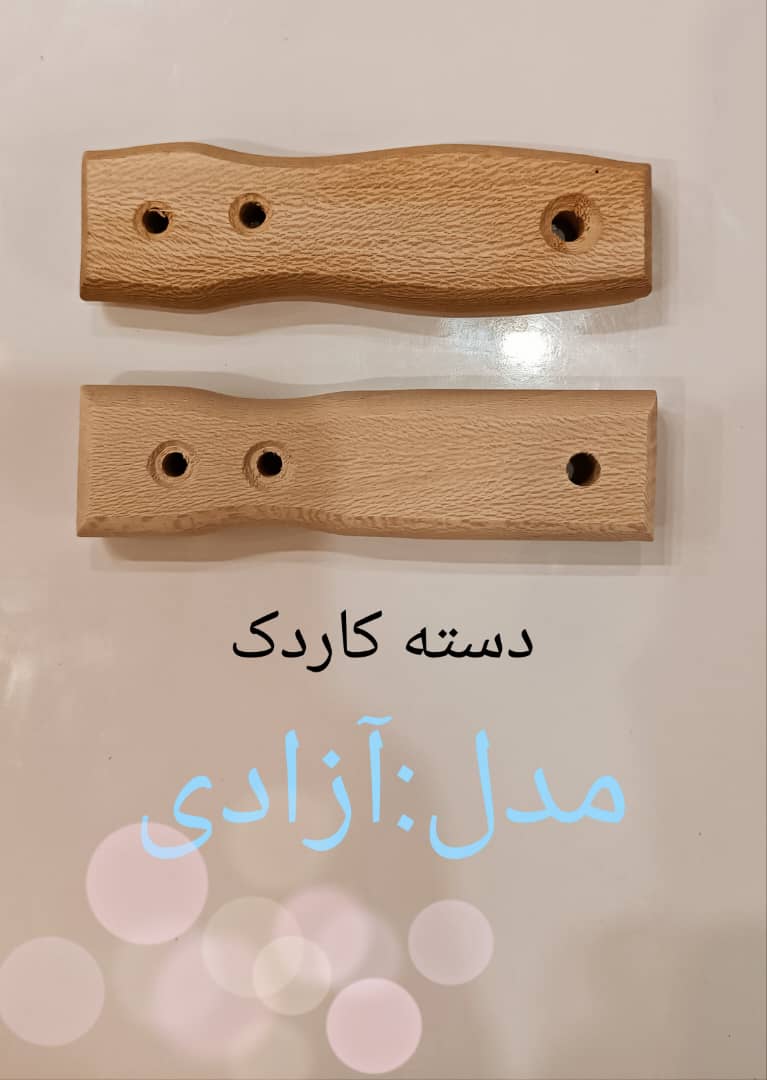 مرتضی کرابی