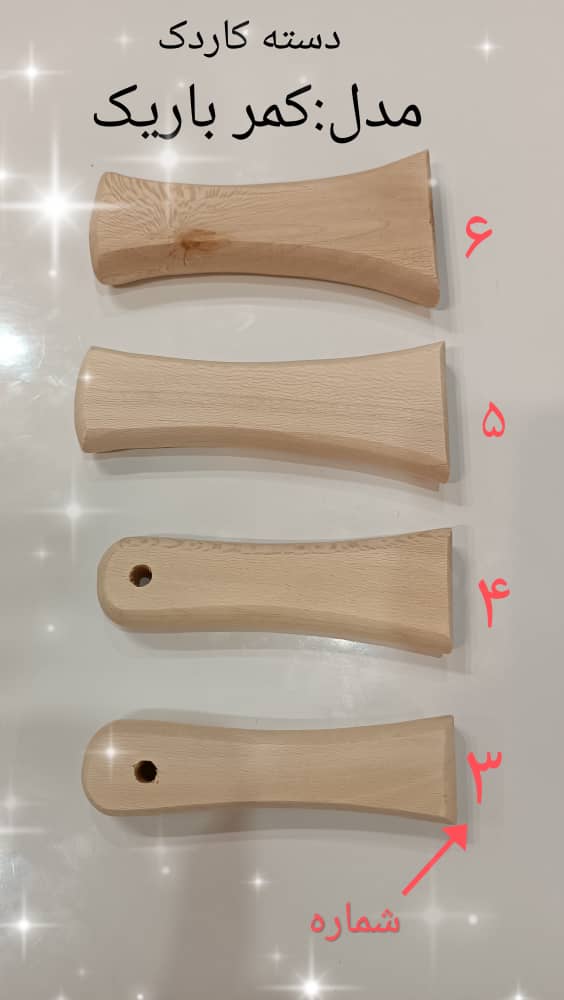 مرتضی کرابی