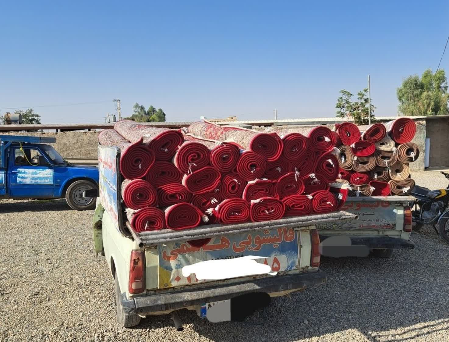 قالیشویی هاشمی