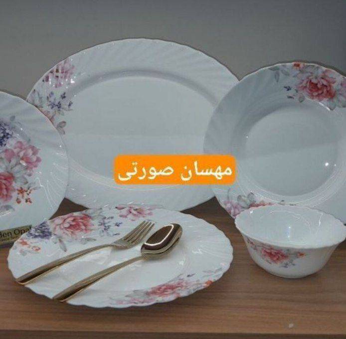شروین کالا