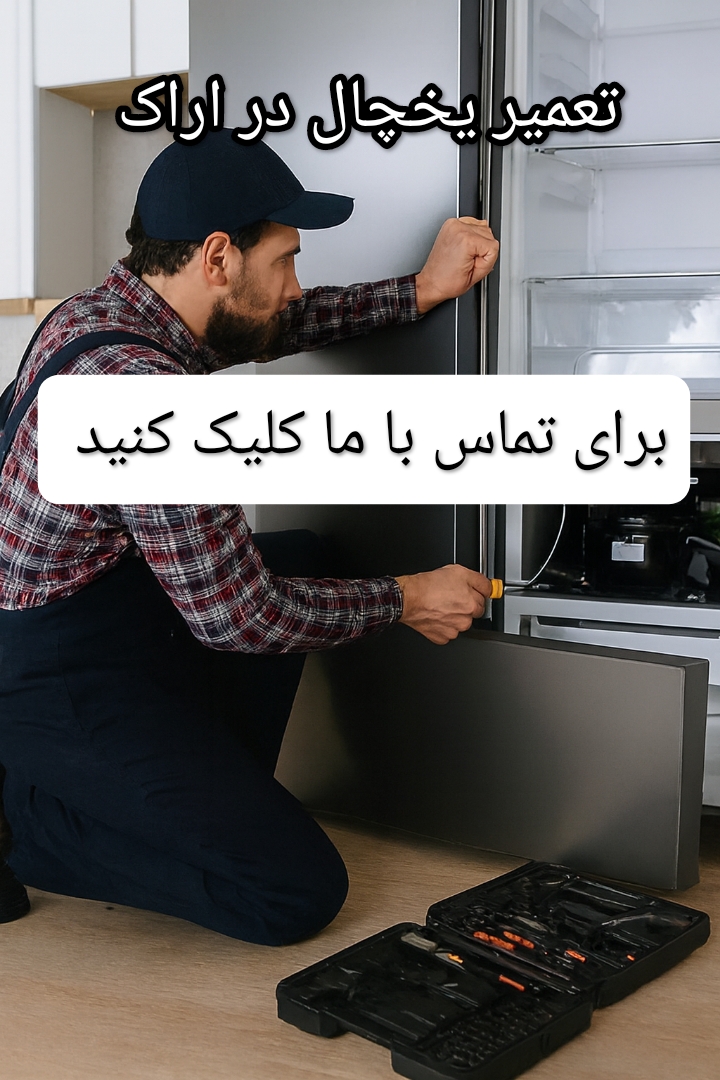 محمد شیرازی