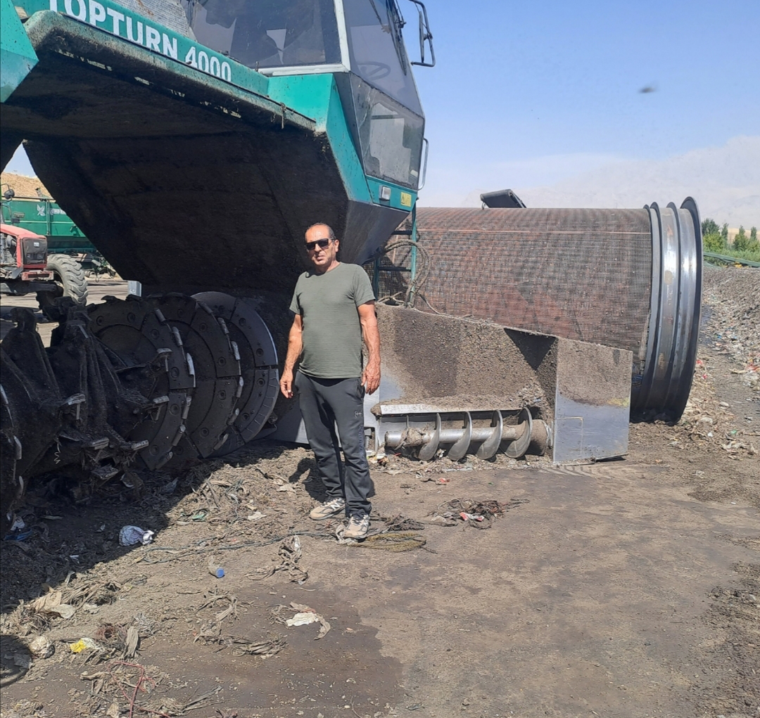 گروه تولیدی آبنوس