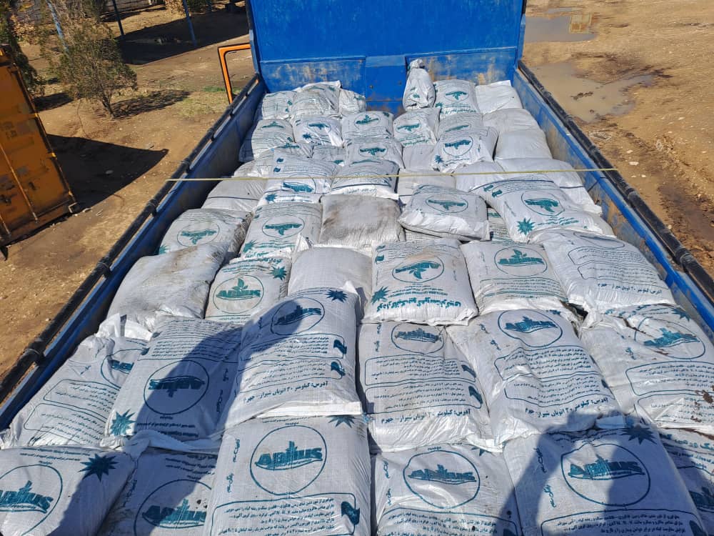 گروه تولیدی آبنوس