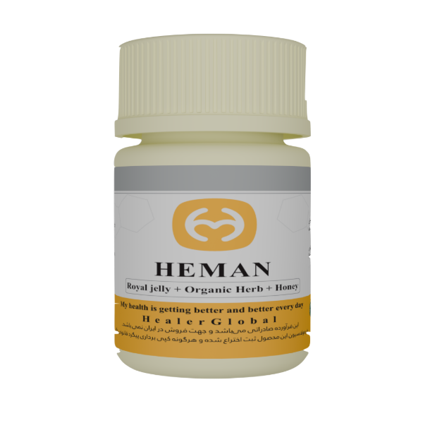 ژل رویال هیمن