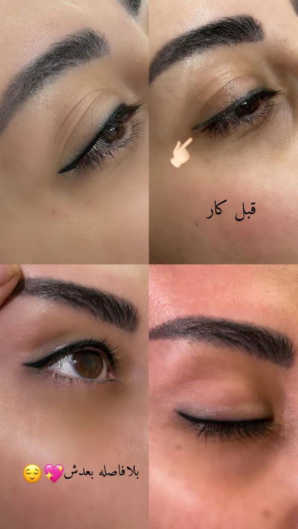 پیگمنتر حرفه ای در میبد