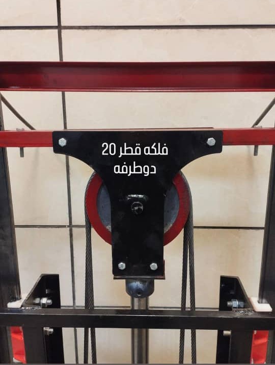 فروش بالابر در جنوب تهران