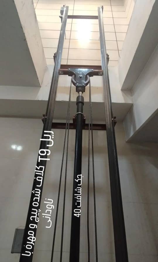 فروش بالابر در جنوب تهران