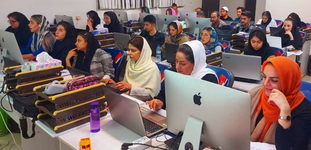 آکادمی حسابداران و حسابرسان اصفهان