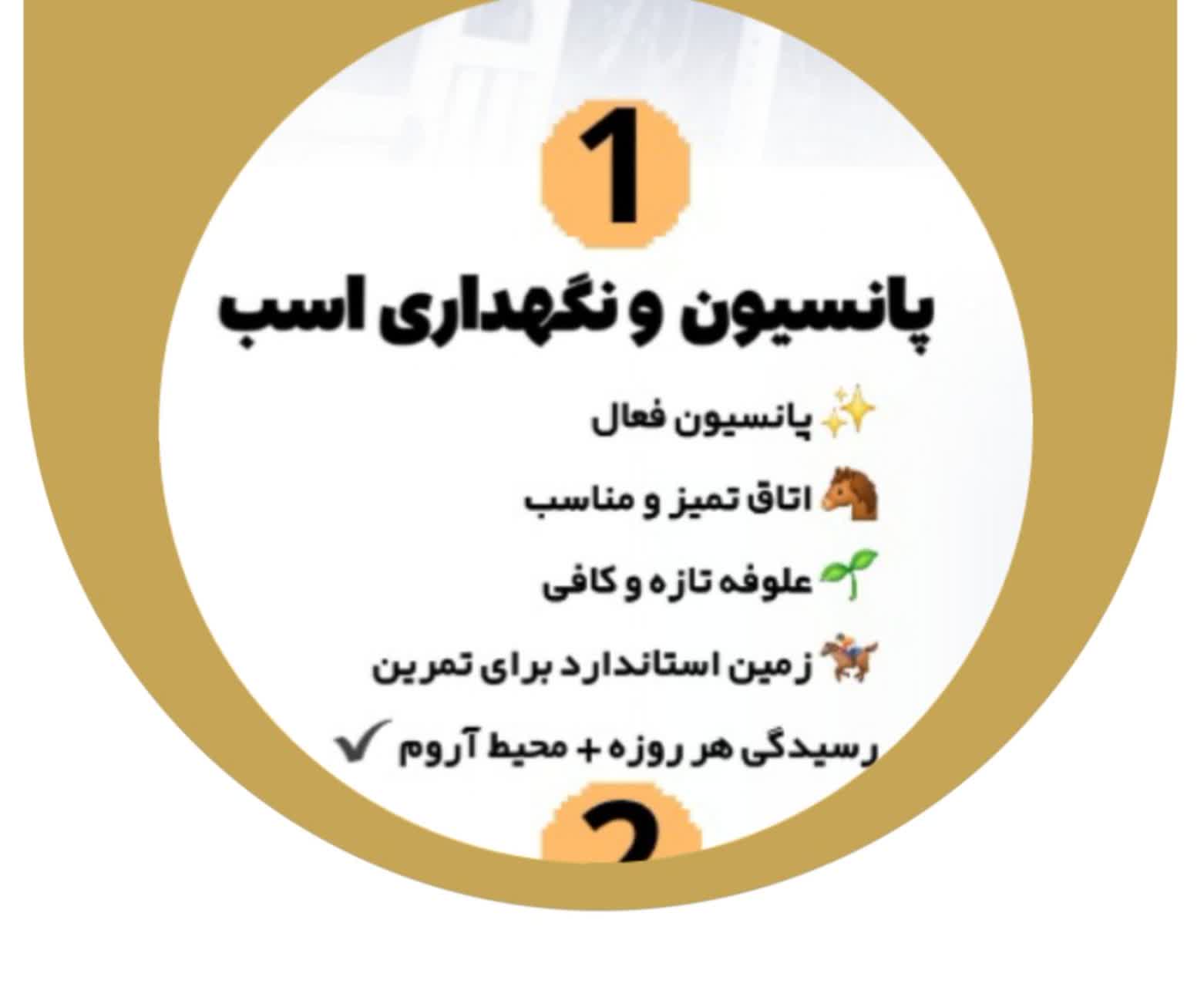 عبدالمجید چرامکانی سرموری