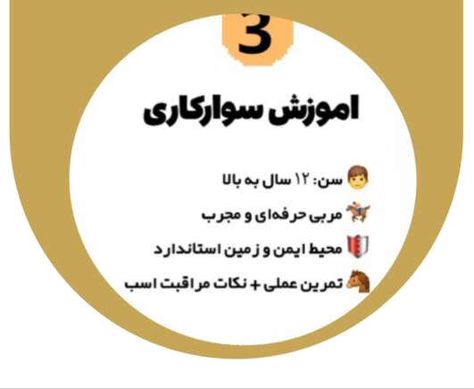 عبدالمجید چرامکانی سرموری
