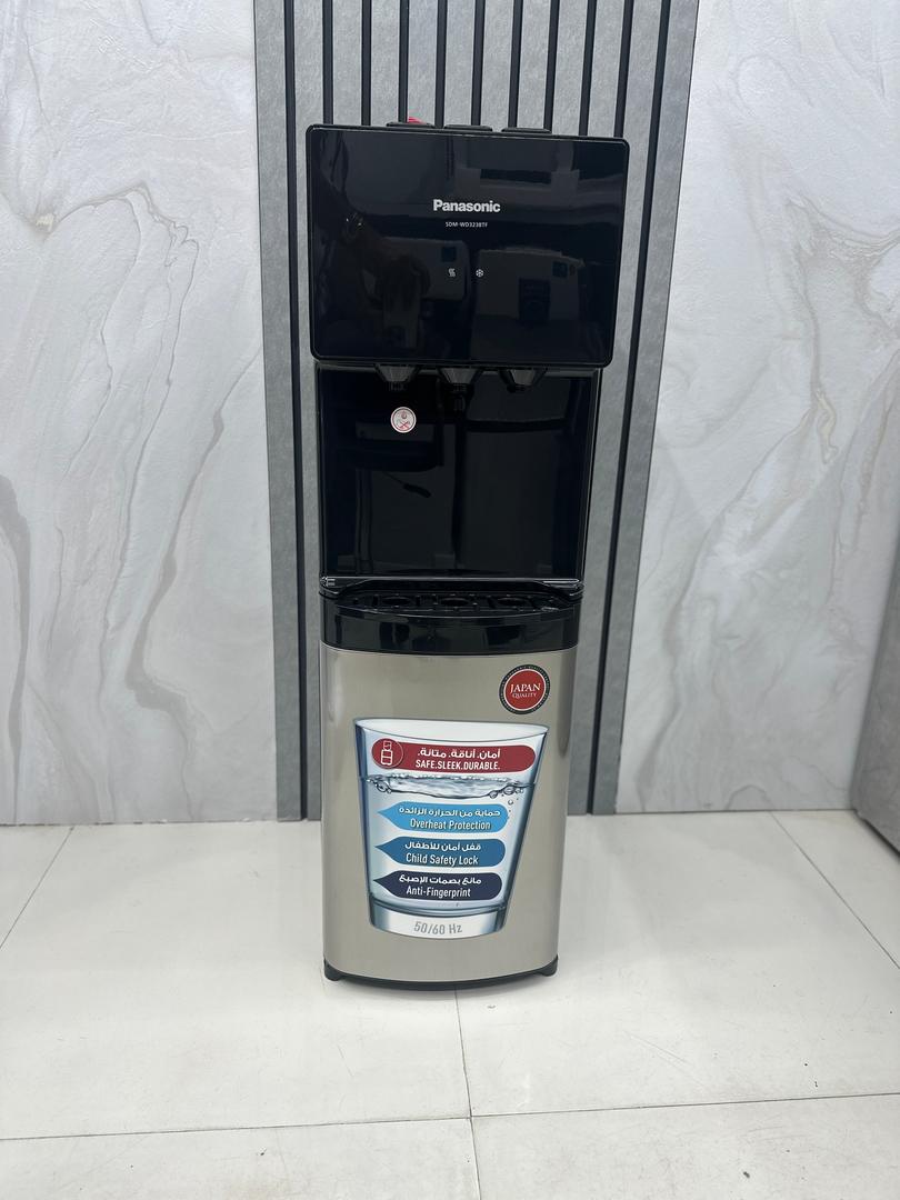 حیدربختیاری آبسردکن