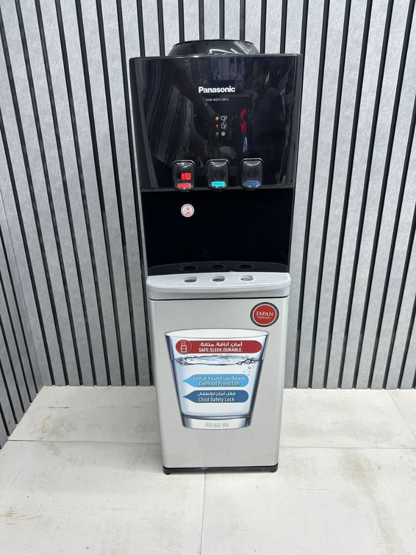 حیدربختیاری آبسردکن