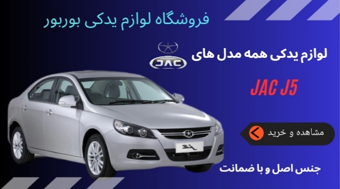 عباس شندواری بوربور