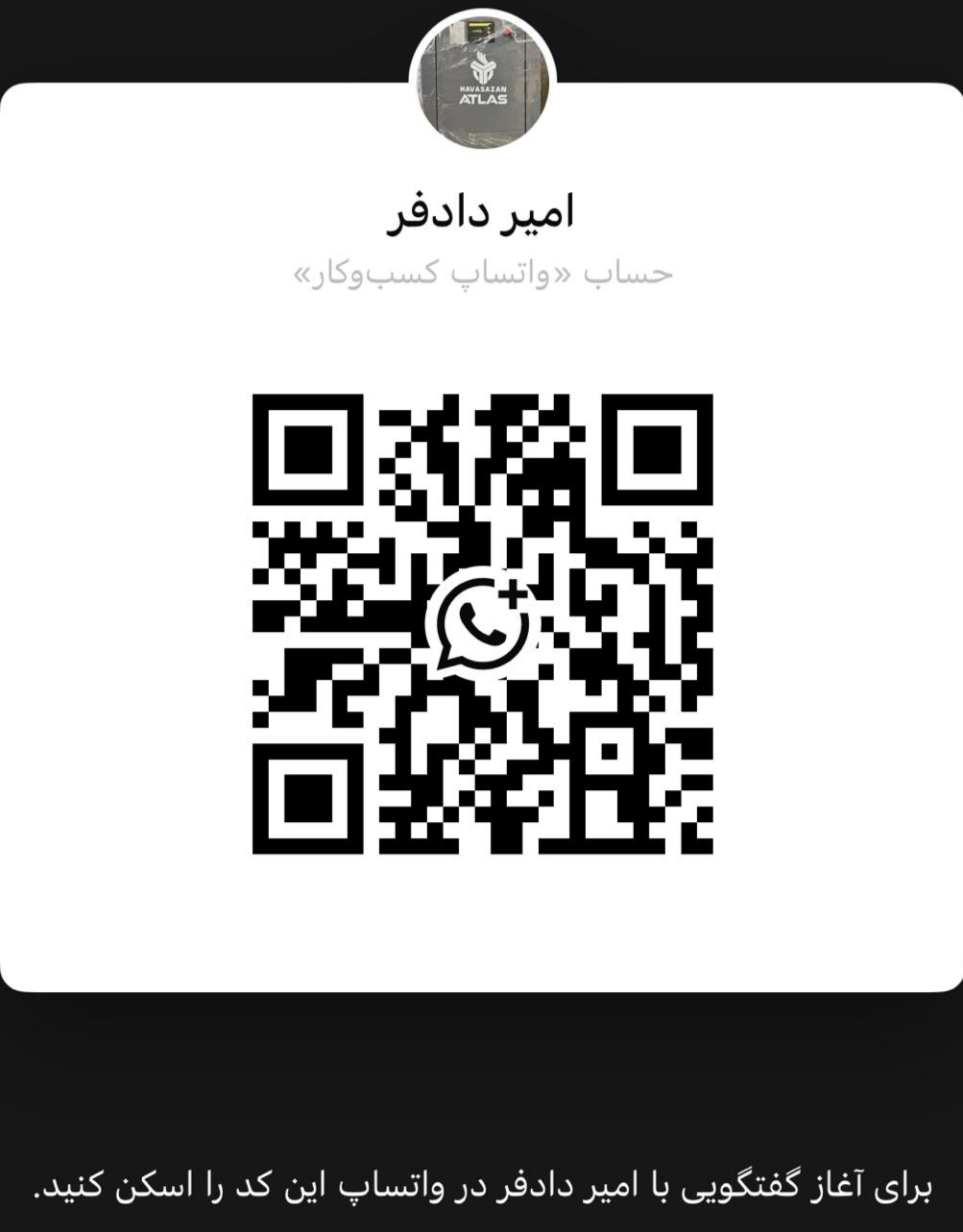 


تامین کننده قطعات کمپرسور اسکرو و بوستر