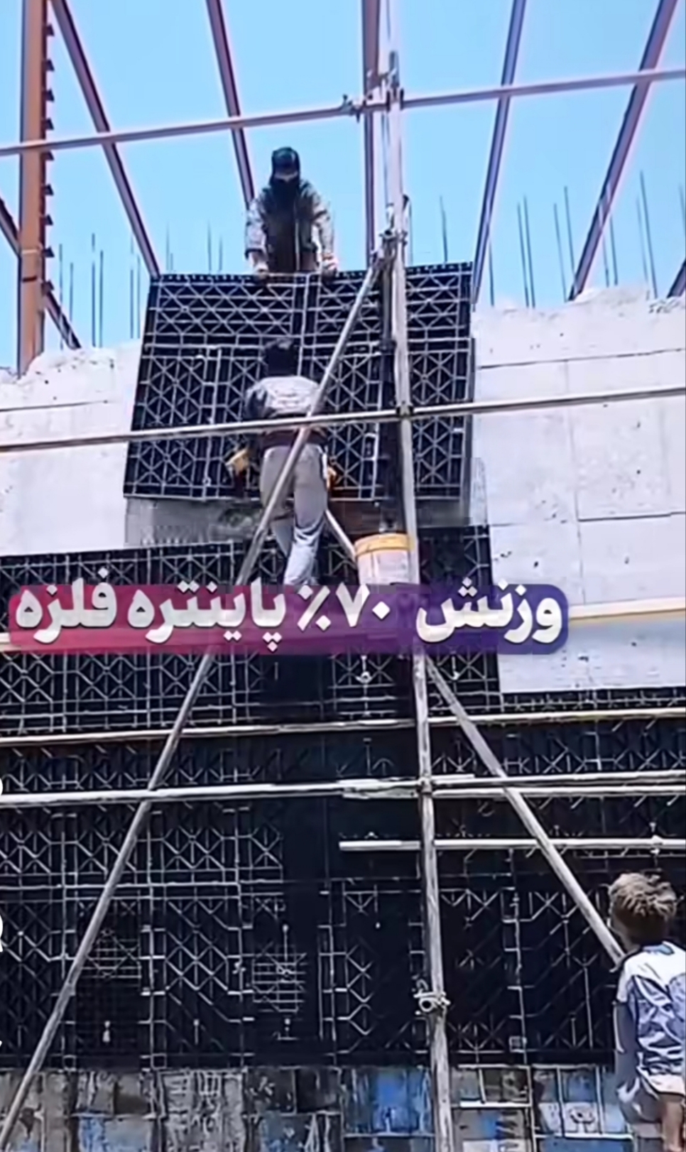 تولید کننده قالب پلاستیکی تخت